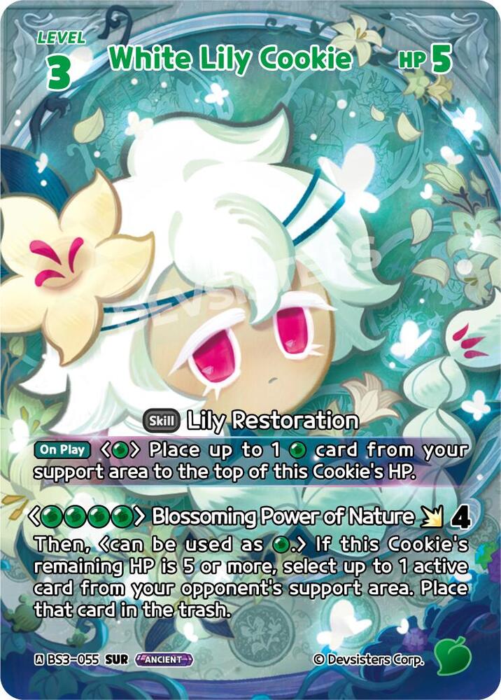 White Lily Cookie (SUR) (BS3-055) (BS3-BS4)