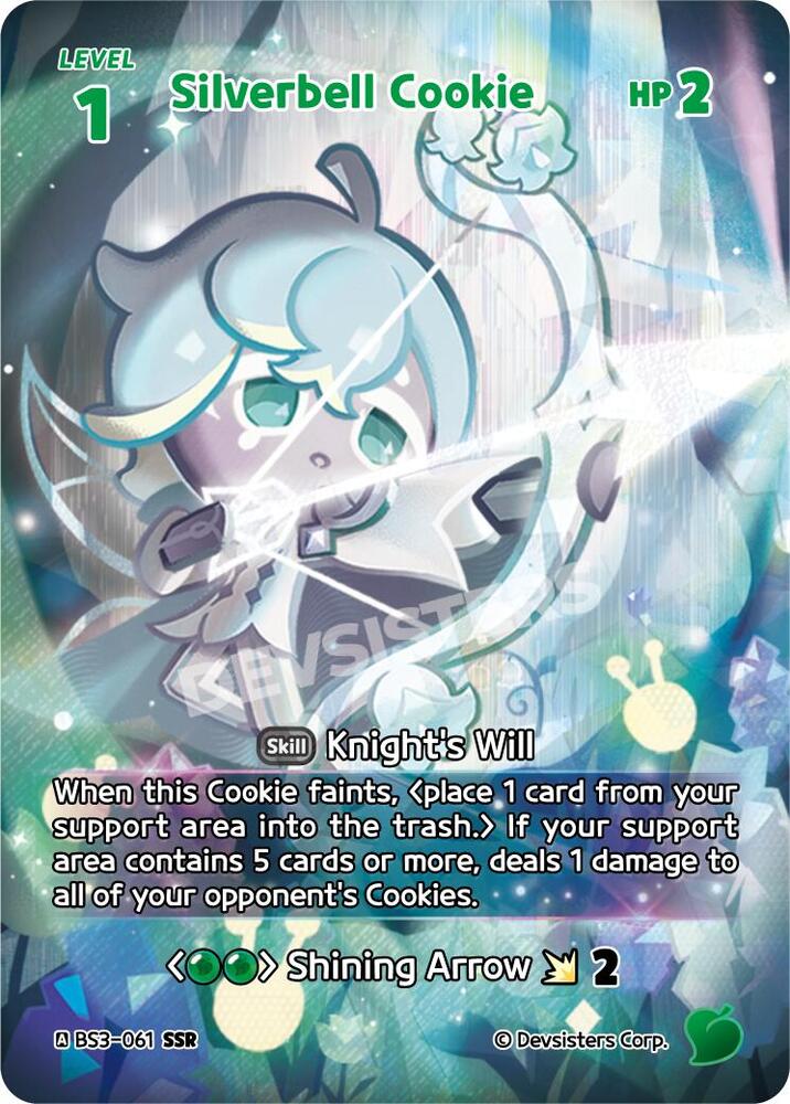 Silverbell Cookie (SSR) (BS3-061) (BS3-BS4)