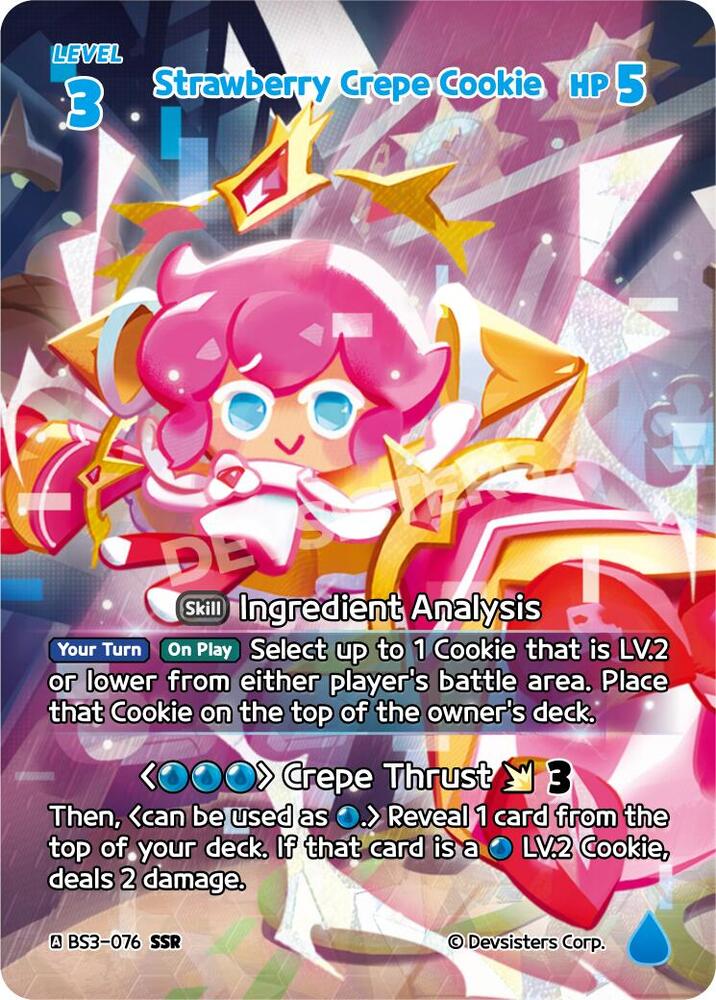 Strawberry Crepe Cookie (SSR) (BS3-076) (BS3-BS4)