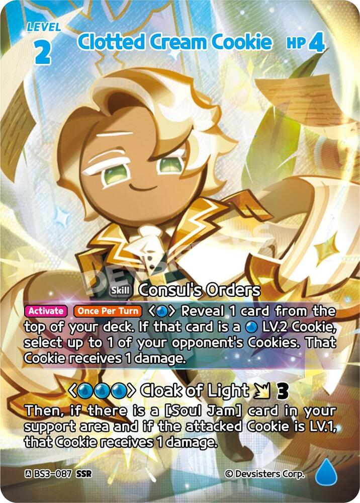 Clotted Cream Cookie (SSR) (BS3-087) (BS3-BS4)