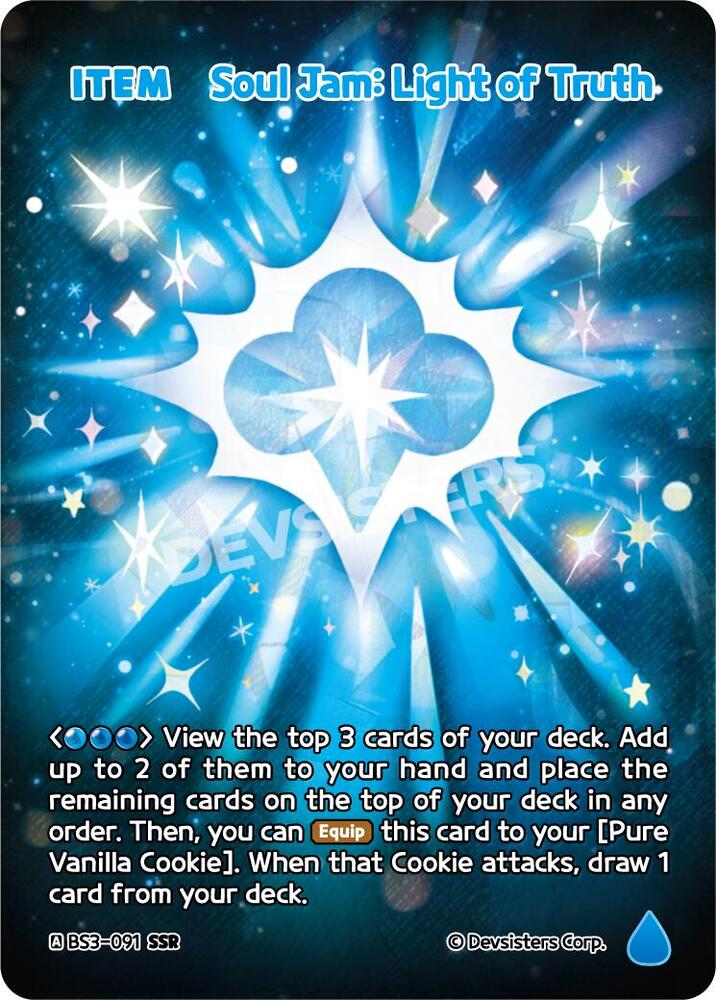 Soul Jam: Light of Truth (SSR) (BS3-091) (BS3-BS4)