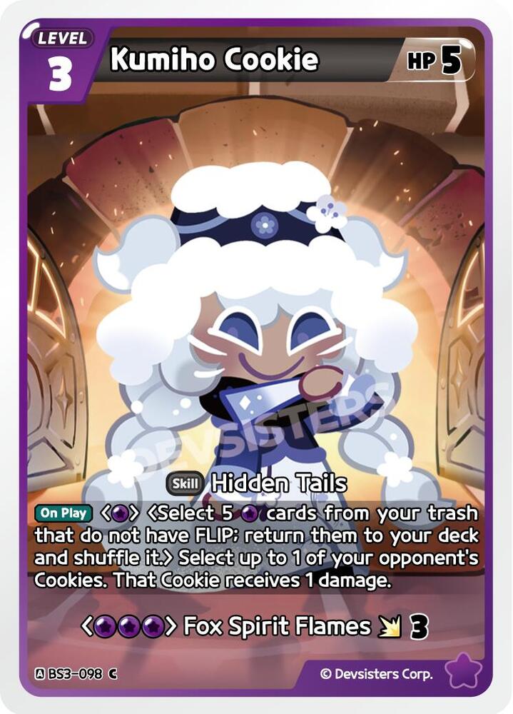 Kumiho Cookie (098) (BS3-098) (BS3-BS4)