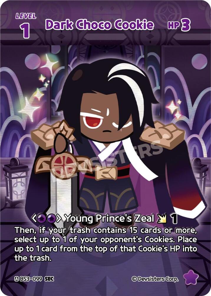 Dark Choco Cookie (SEC) (BS3-099) (BS3-BS4)