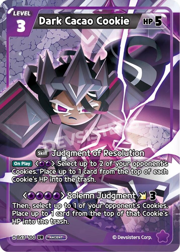 Dark Cacao Cookie (BS3-100) (BS3-BS4)
