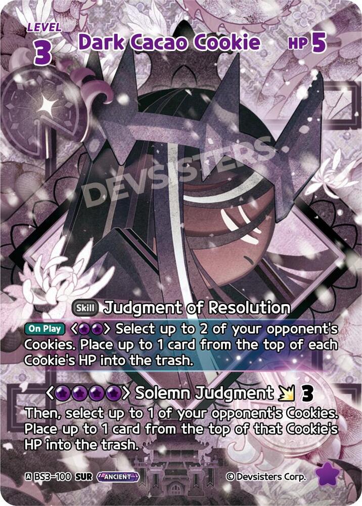 Dark Cacao Cookie (SUR) (BS3-100) (BS3-BS4)
