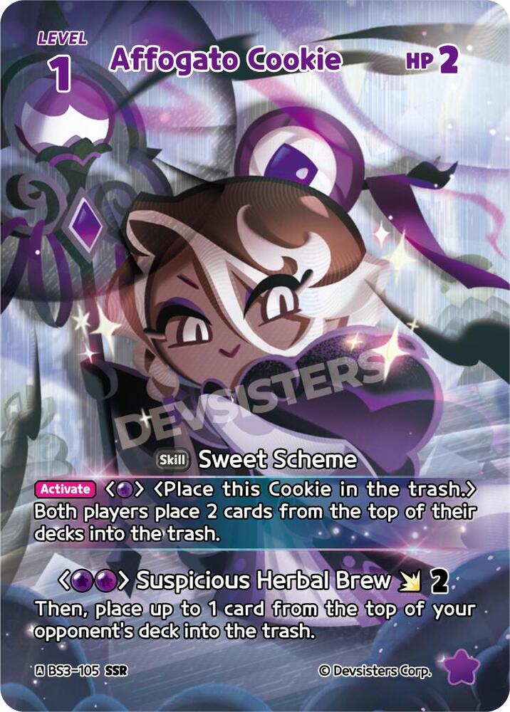 Affogato Cookie (SSR) (BS3-105) (BS3-BS4)