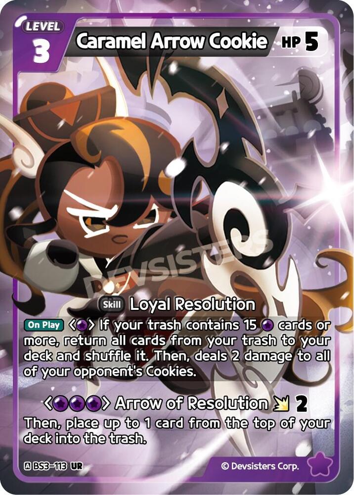 Caramel Arrow Cookie (BS3-113) (BS3-BS4)