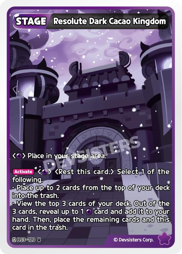 Resolute Dark Cacao Kingdom (BS3-120) (BS3-BS4)