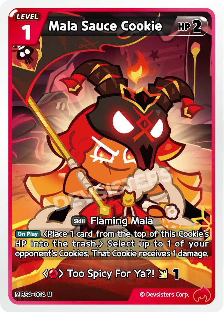 Mala Sauce Cookie (004) (BS4-004) (BS3-BS4)