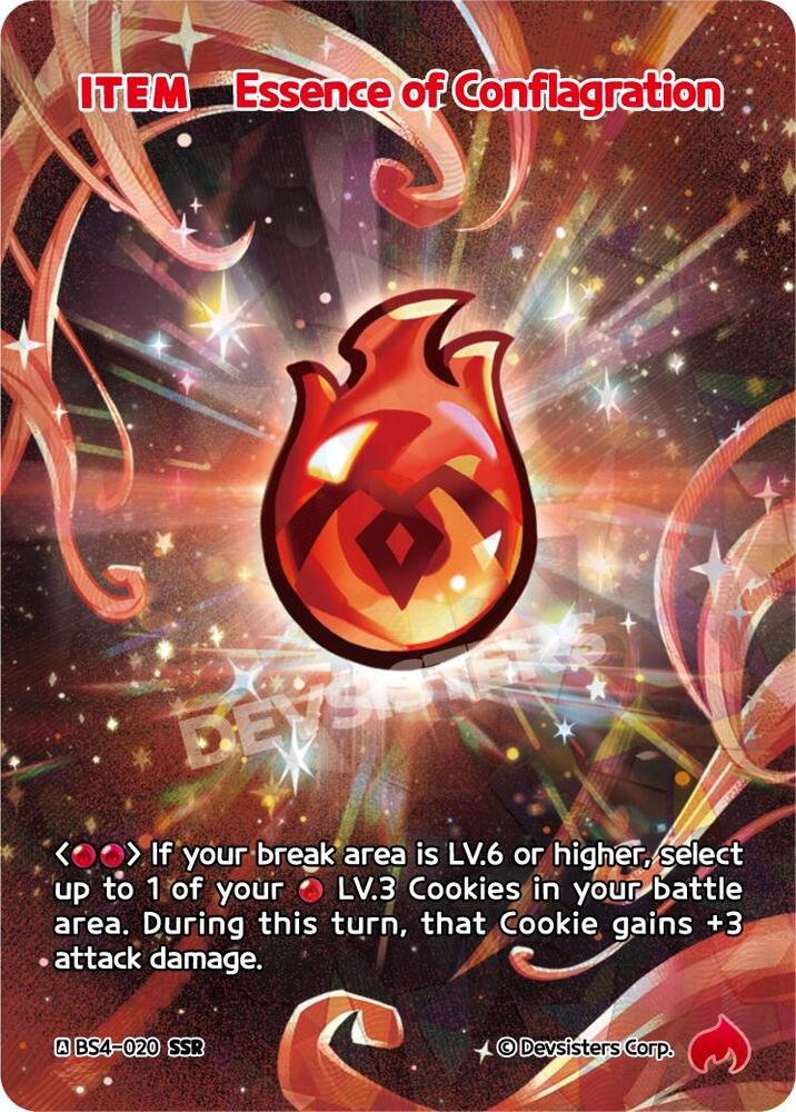 Essence of Conflagration (SSR) (BS4-020) (BS3-BS4)