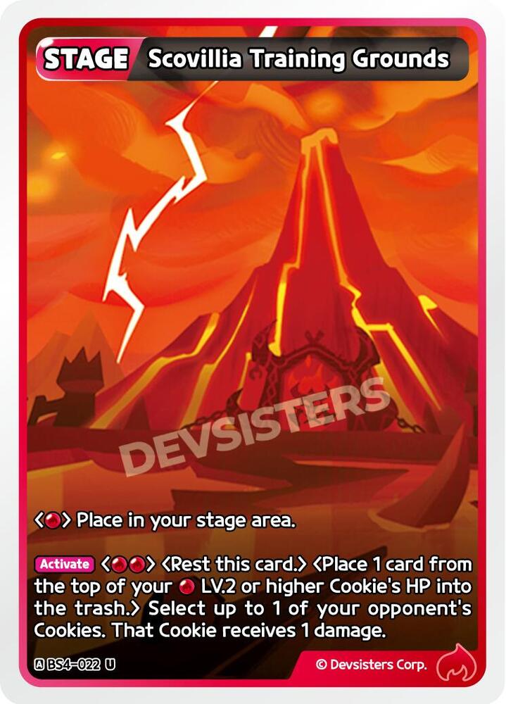Scovillia Training Grounds (BS4-022) (BS3-BS4)