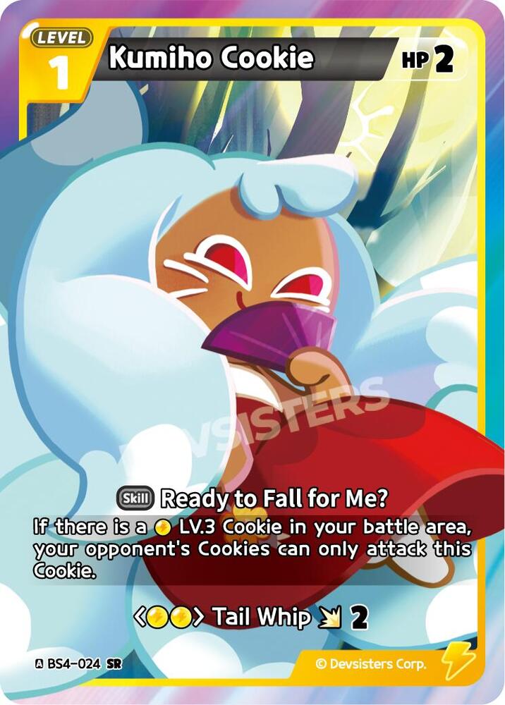 Kumiho Cookie (024) (BS4-024) (BS3-BS4)