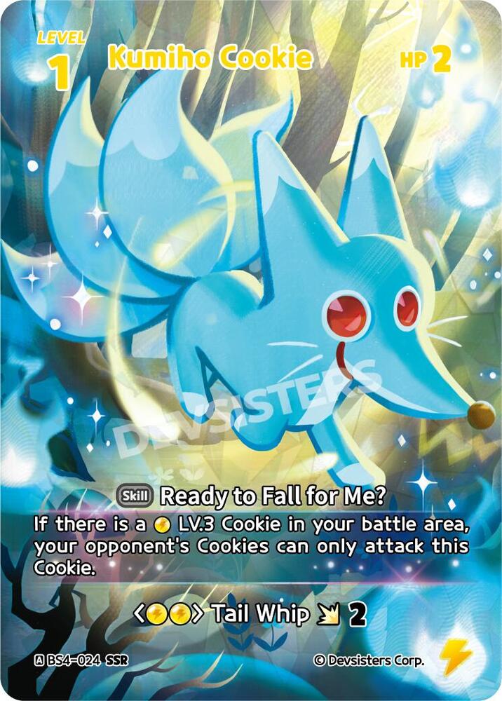 Kumiho Cookie (024) (SSR) (BS4-024) (BS3-BS4)
