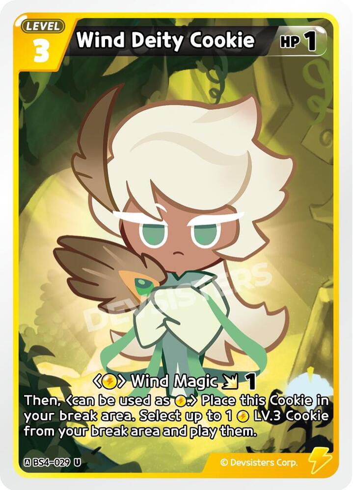 Wind Deity Cookie (BS4-029) (BS3-BS4)