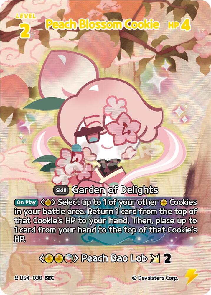 Peach Blossom Cookie (SEC) (BS4-030) (BS3-BS4)