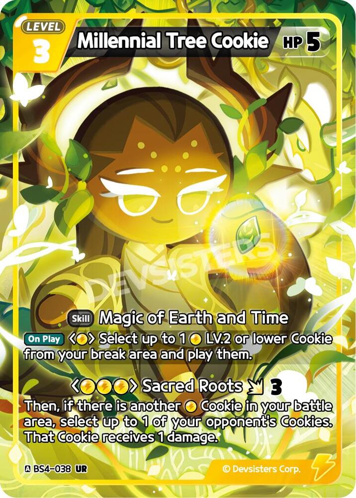 Millennial Tree Cookie (BS4-038) (BS3-BS4)