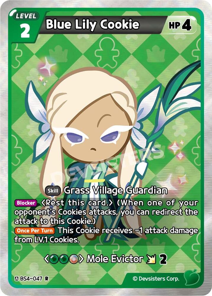 Blue Lily Cookie (BS4-047) (BS3-BS4)