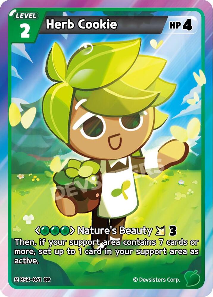 Herb Cookie (061) (BS4-061) (BS3-BS4)