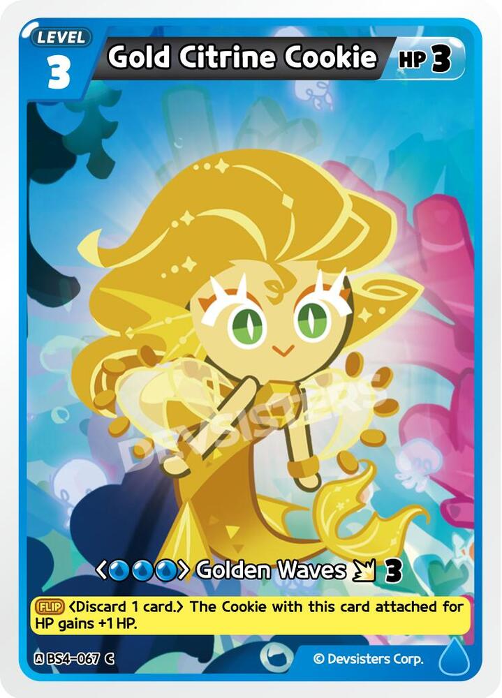 Gold Citrine Cookie (BS4-067) (BS3-BS4)