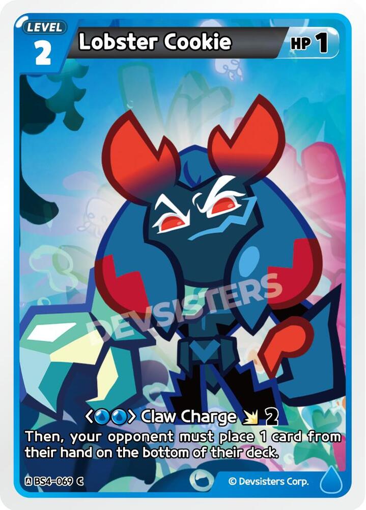 Lobster Cookie (BS4-069) (BS3-BS4)