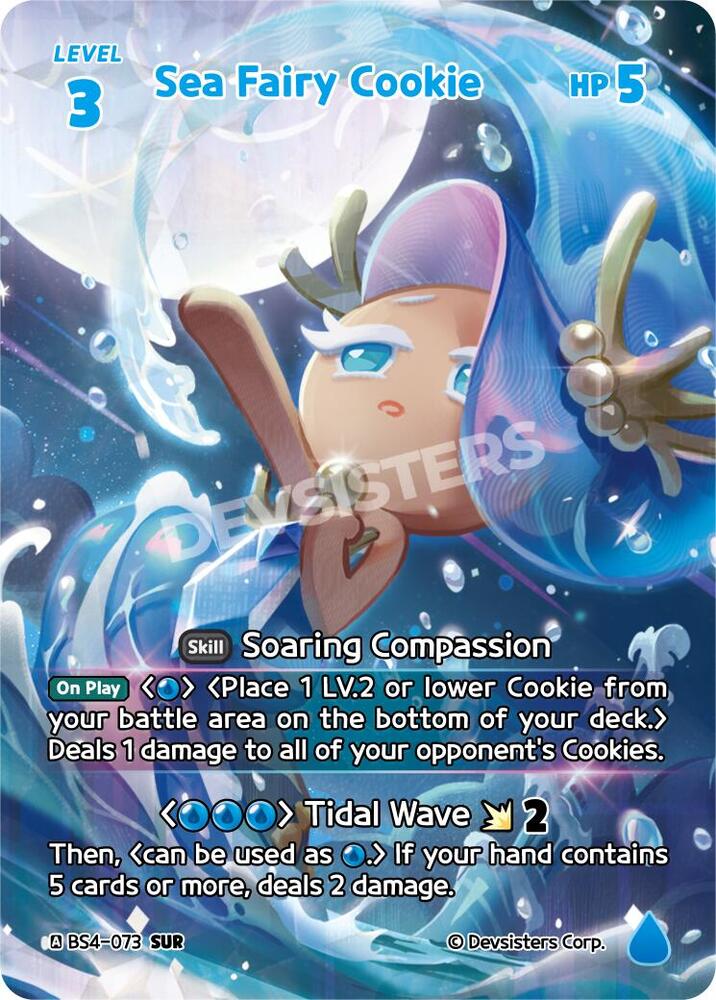 Sea Fairy Cookie (SUR) (BS4-073) (BS3-BS4)