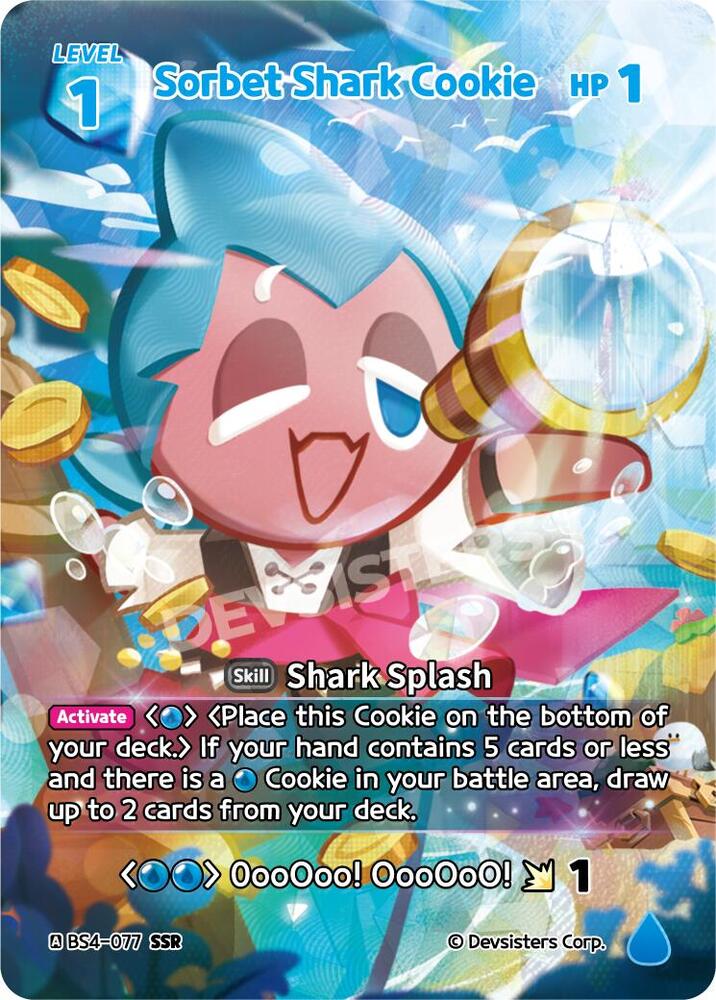 Sorbet Shark Cookie (SSR) (BS4-077) (BS3-BS4)