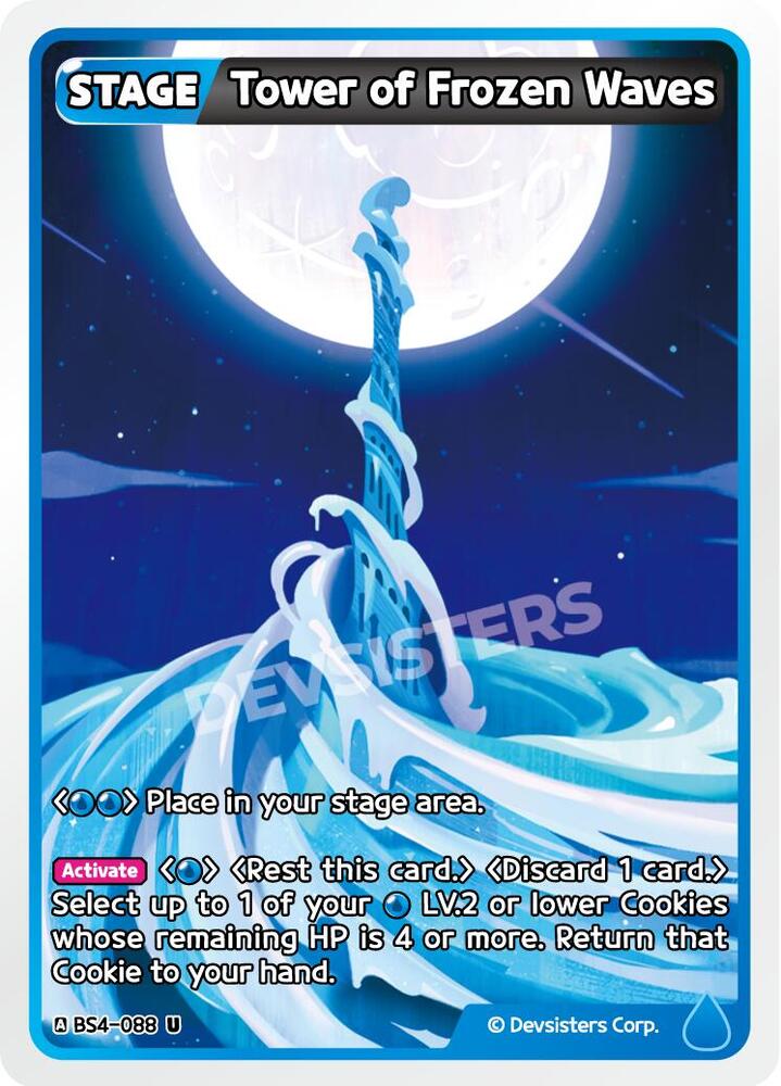 Tower of Frozen Waves (BS4-088) (BS3-BS4)