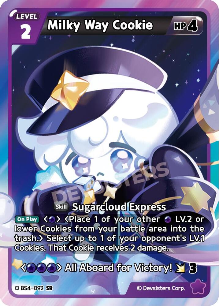 Milky Way Cookie (BS4-092) (BS3-BS4)