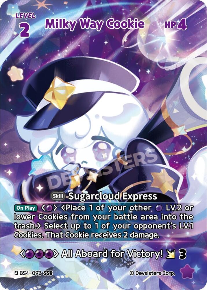 Milky Way Cookie (SSR) (BS4-092) (BS3-BS4)