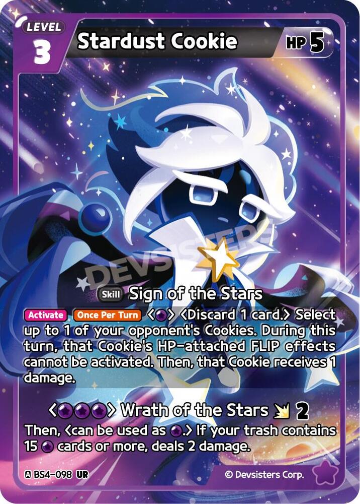 Stardust Cookie (098) (BS4-098) (BS3-BS4)