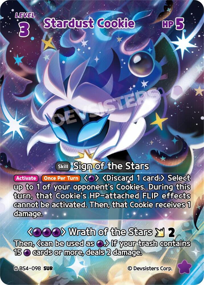 Stardust Cookie (098) (SUR) (BS4-098) (BS3-BS4)