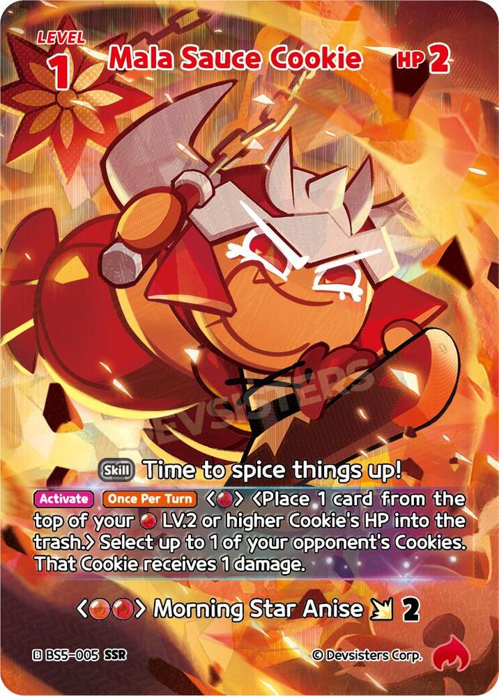 Mala Sauce Cookie (005) (SSR) (BS5-005) (BS5-BS7)