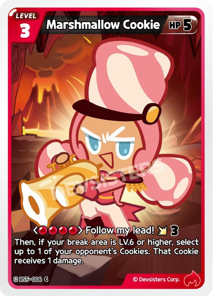 Marshmallow Cookie (BS5-006) (BS5-BS7)