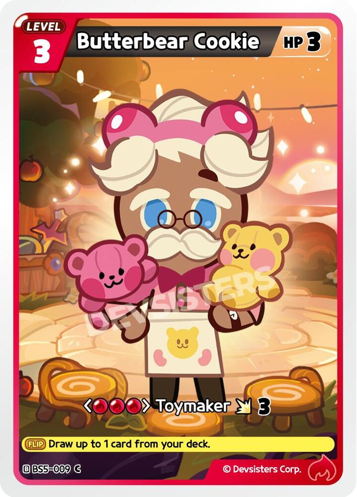Butterbear Cookie (BS5-009) (BS5-BS7)