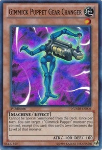Gimmick Puppet Gear Changer (NUMH-EN006) (NUMH)