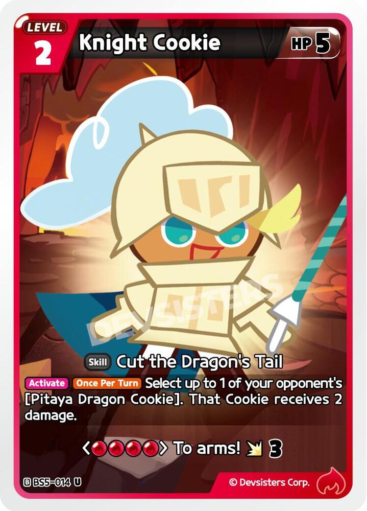 Knight Cookie (014) (BS5-014) (BS5-BS7)