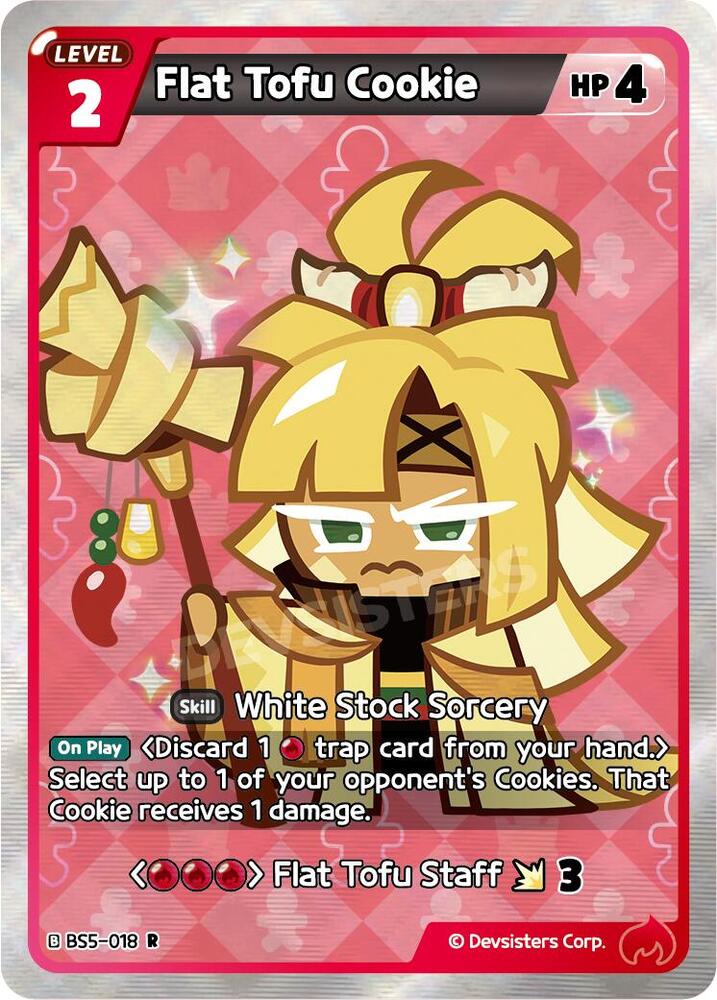 Flat Tofu Cookie (BS5-018) (BS5-BS7)