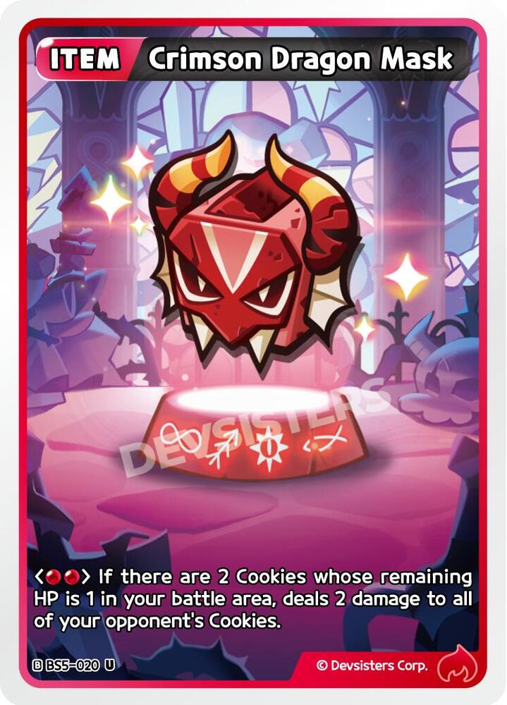 Crimson Dragon Mask (BS5-020) (BS5-BS7)