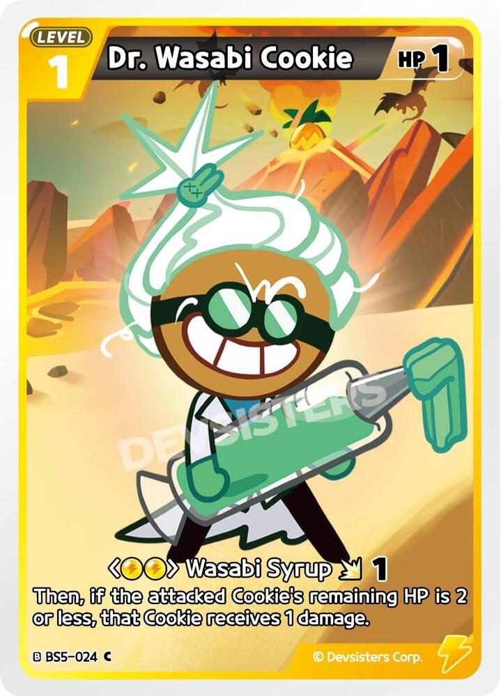 Dr. Wasabi Cookie (024) (BS5-024) (BS5-BS7)