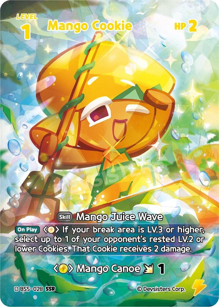Mango Cookie (SSR) (BS5-028) (BS5-BS7)