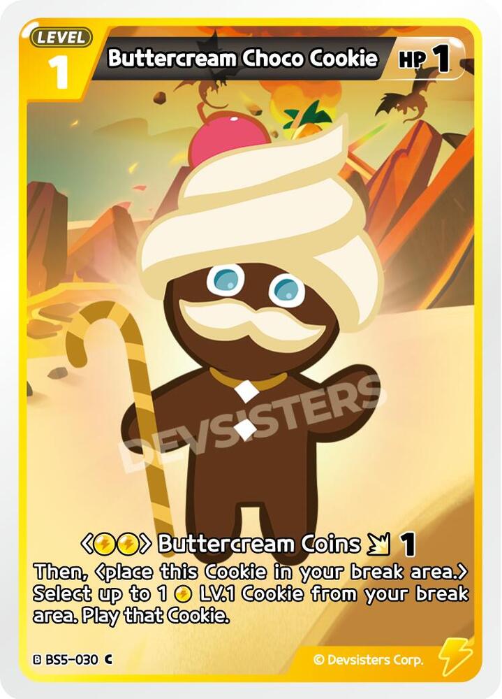 Buttercream Choco Cookie (030) (BS5-030) (BS5-BS7)