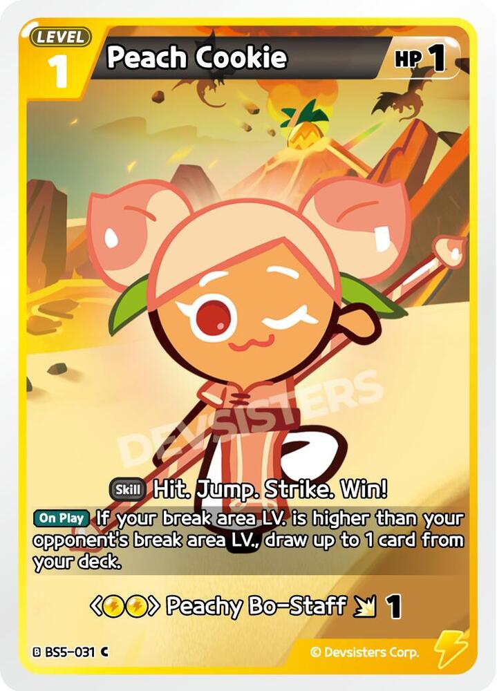 Peach Cookie (BS5-031) (BS5-BS7)