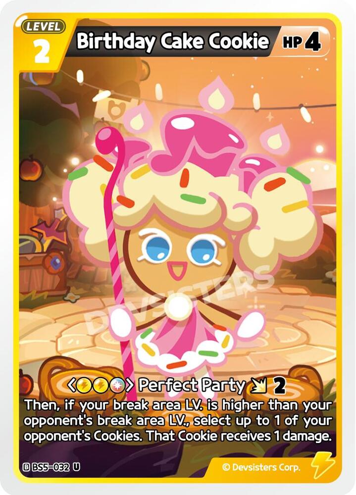 Birthday Cake Cookie (BS5-032) (BS5-BS7)