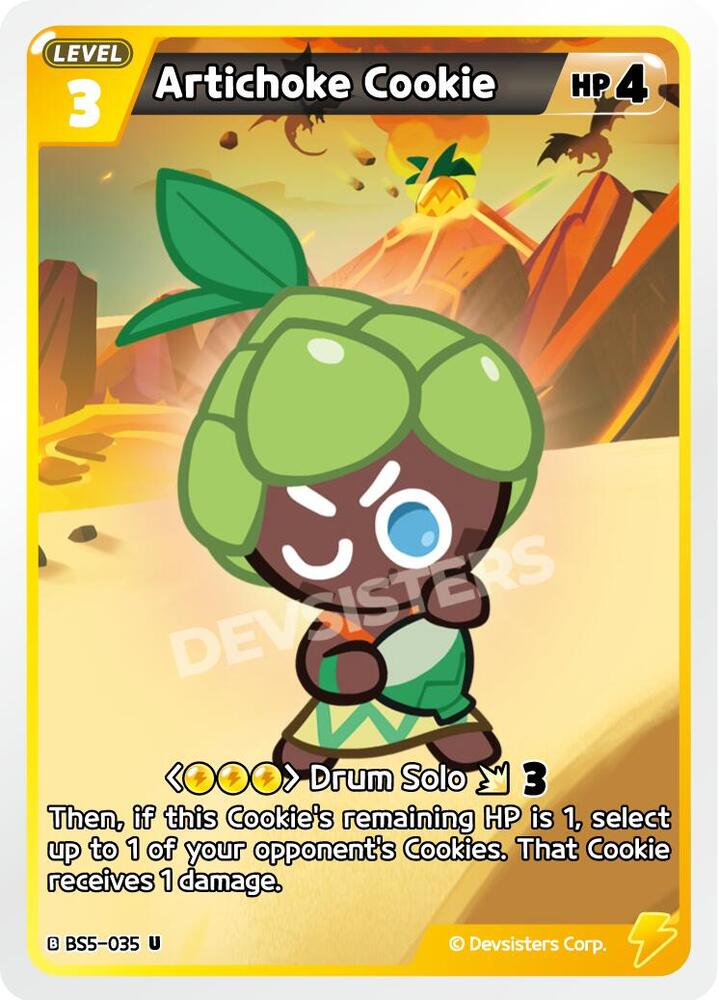 Artichoke Cookie (BS5-035) (BS5-BS7)