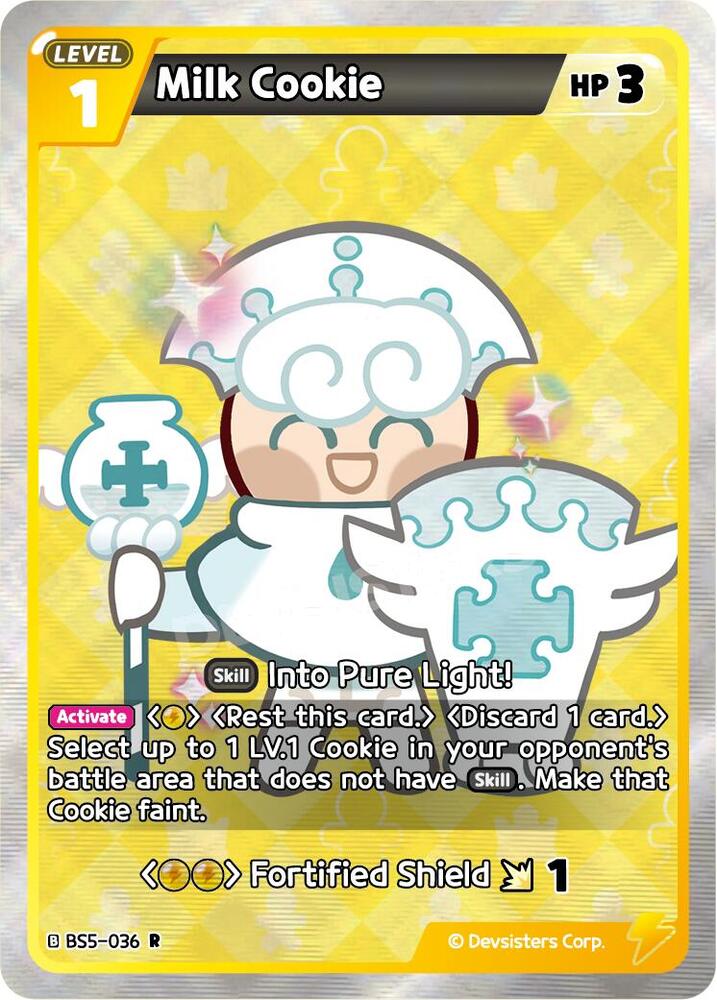 Milk Cookie (036) (BS5-036) (BS5-BS7)