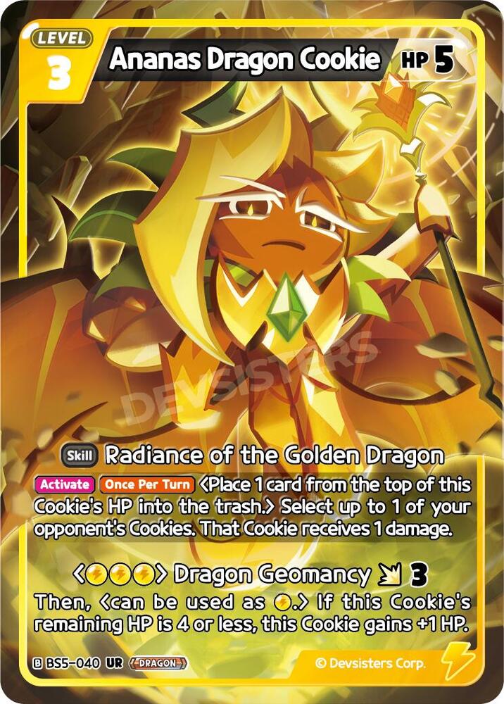 Ananas Dragon Cookie (BS5-040) (BS5-BS7)