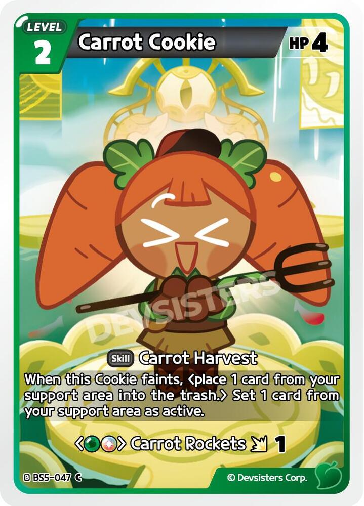 Carrot Cookie (BS5-047) (BS5-BS7)