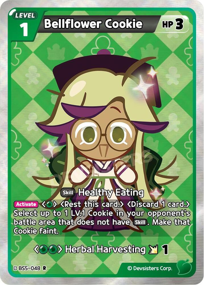 Bellflower Cookie (BS5-048) (BS5-BS7)