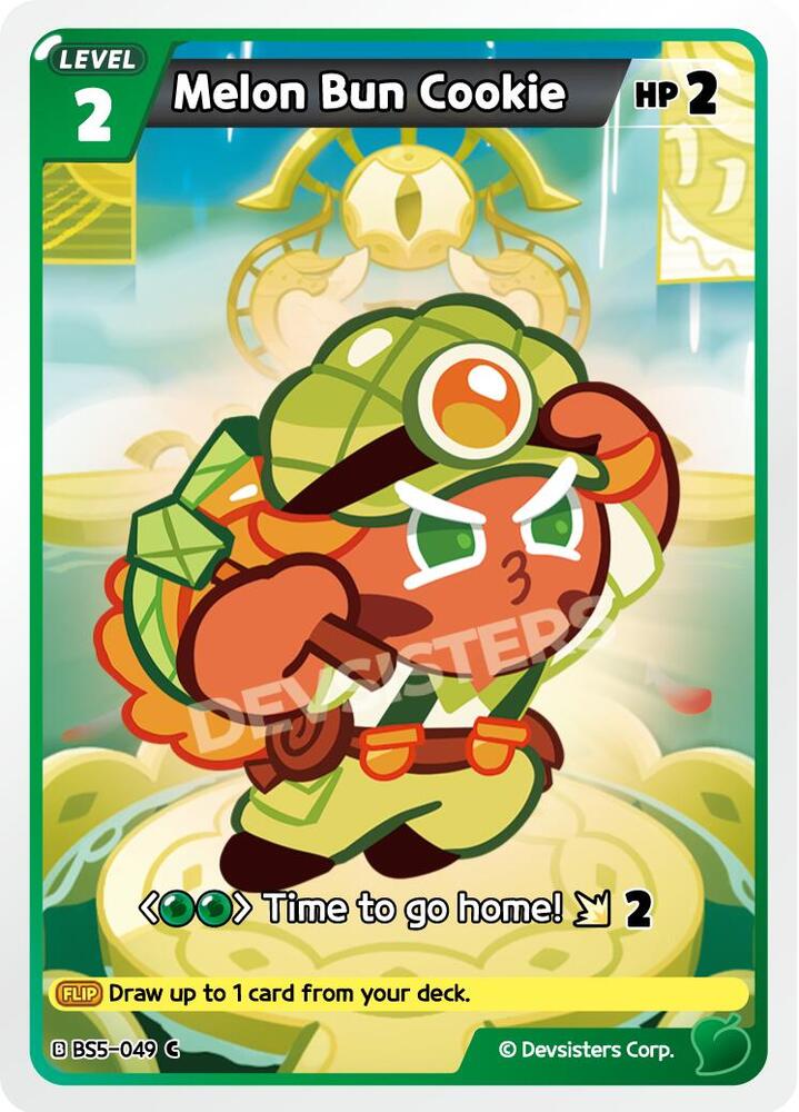 Melon Bun Cookie (BS5-049) (BS5-BS7)