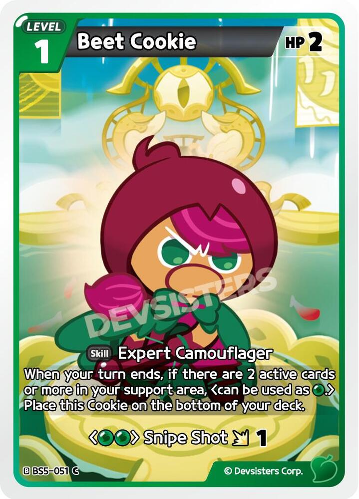 Beet Cookie (BS5-051) (BS5-BS7)